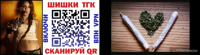 Купить наркотики цена Спас-Клепики БУТИРАТ КЕТАМИН ГАШ Меф COCAIN APVP