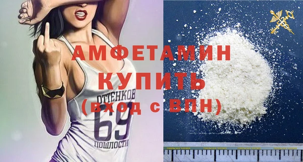 кокаин Переславль-Залесский