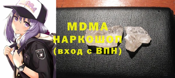кокаин Переславль-Залесский