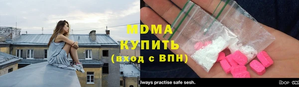 альфа пвп VHQ Пересвет