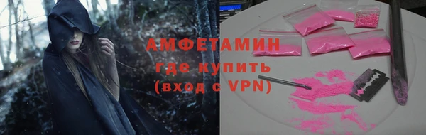 кокаин Переславль-Залесский