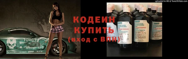 амф Весьегонск