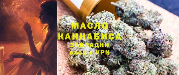 кокаин Переславль-Залесский