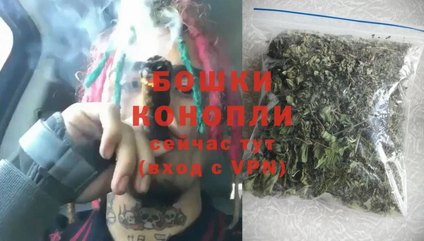 альфа пвп VHQ Пересвет