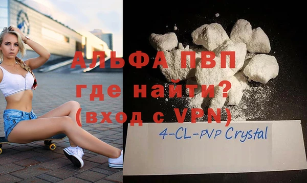 кокаин Переславль-Залесский