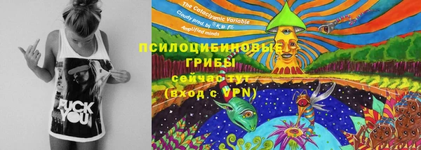 альфа пвп VHQ Пересвет