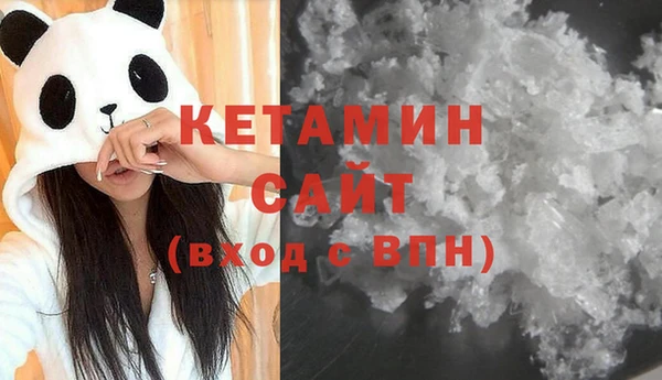 кокаин Переславль-Залесский