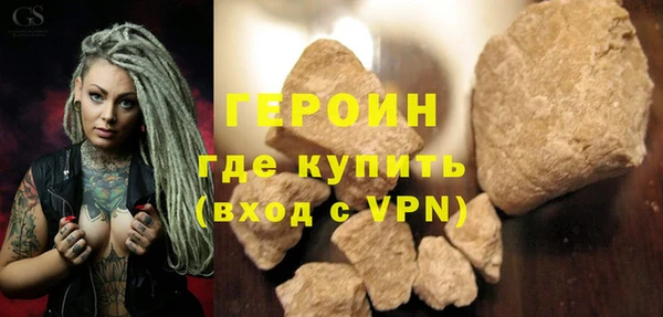 кокаин Переславль-Залесский