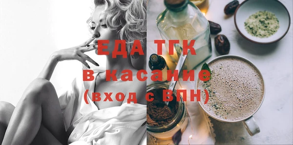 кокаин Переславль-Залесский