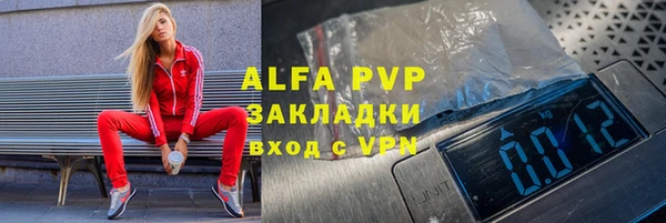 кокаин Переславль-Залесский