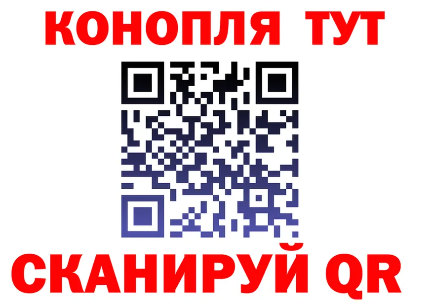 Альфа ПВП крисы CK зеркало маркетплейс MEGA Спас-Клепики