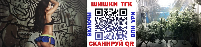 Марихуана White Widow  наркотики  Спас-Клепики 